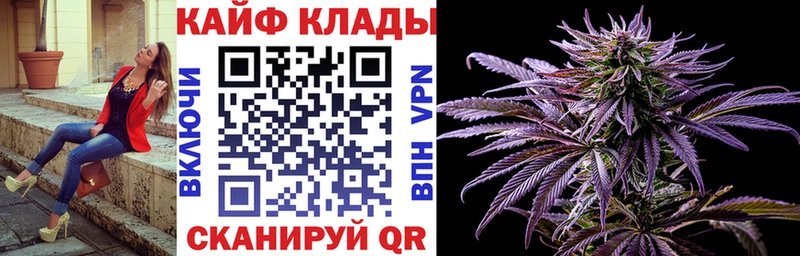 Где купить Старый Крым А ПВП  Гашиш  Канабис 