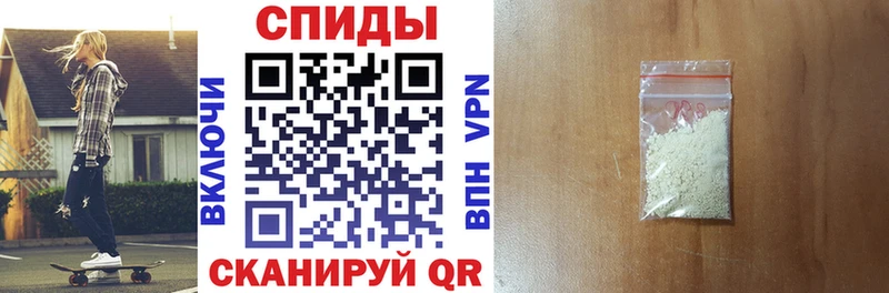 где купить наркотик  Старый Крым  Амфетамин 97% 