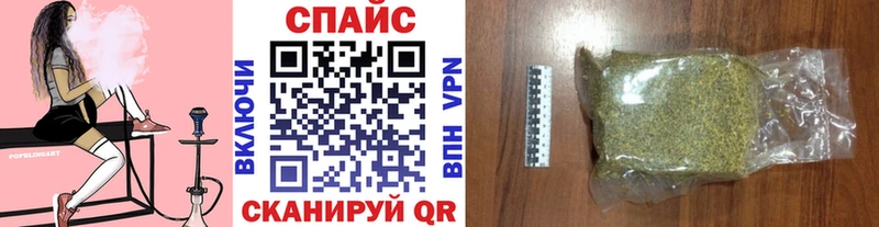 Бутират буратино  Старый Крым 