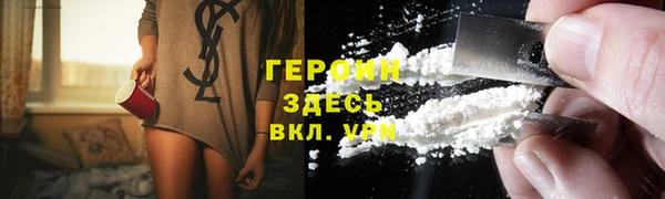 мефедрон мука Кукмор