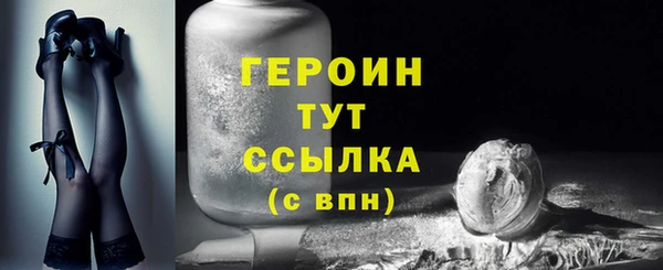 PSILOCYBIN Надым
