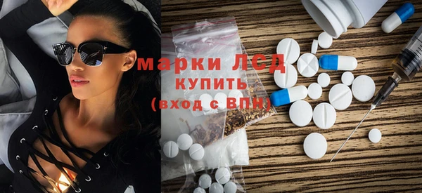 бошки Абдулино
