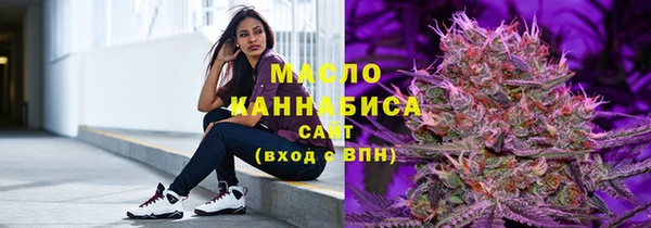 амфетамин Наволоки
