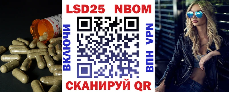 Лсд 25 экстази кислота  Старый Крым 
