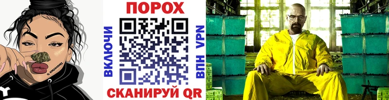 Первитин витя  Старый Крым 